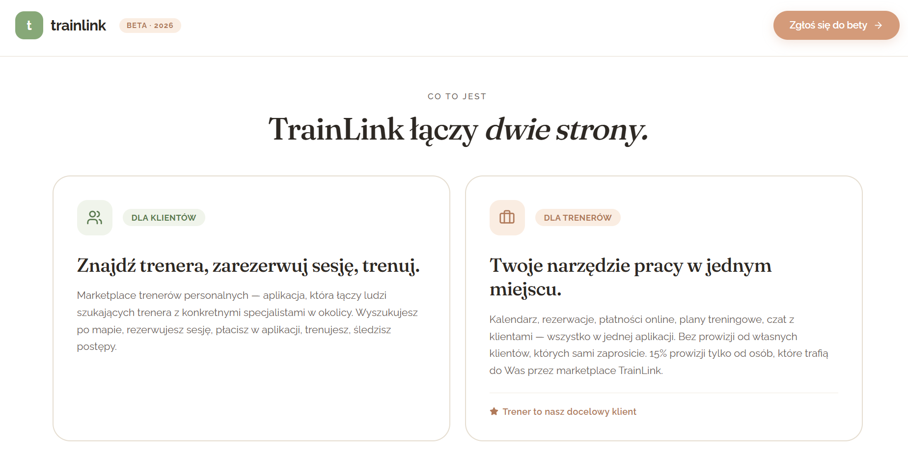 TrainLink — strona startowa